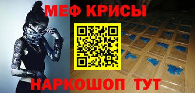 синтетический гашиш Малоярославец