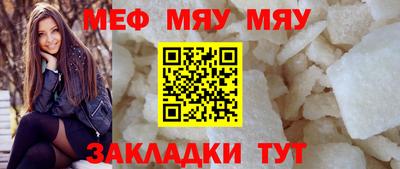 синтетический гашиш Малоярославец