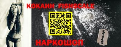 прущая мука Малгобек