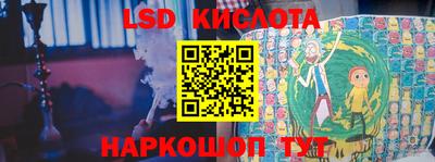 первитин Мариинск