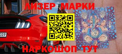 прущая мука Малгобек