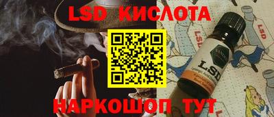 прущая мука Малгобек
