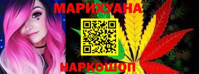 первитин Мариинск