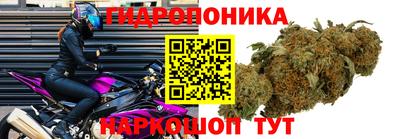 первитин Мариинск