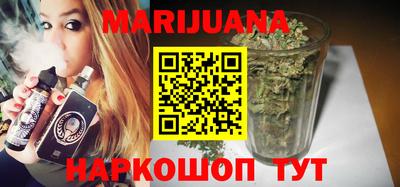первитин Мариинск