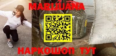 прущая мука Малгобек