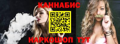 первитин Мариинск