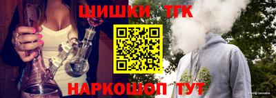 прущая мука Малгобек