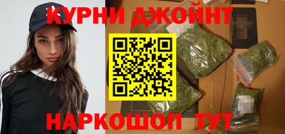 прущая мука Малгобек