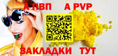 прущая мука Малгобек