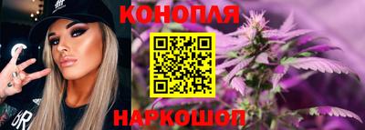 первитин Мариинск