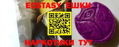 прущая мука Малгобек