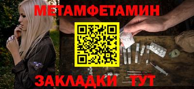синтетический гашиш Малоярославец