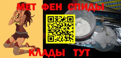 прущая мука Малгобек