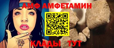 прущая мука Малгобек
