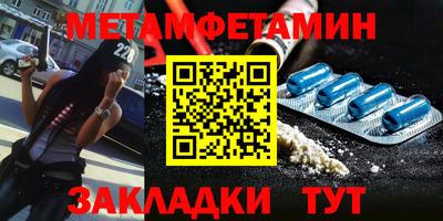 синтетический гашиш Малоярославец
