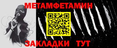 прущая мука Малгобек