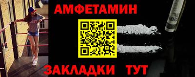 синтетический гашиш Малоярославец