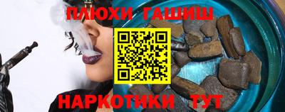 первитин Мариинск