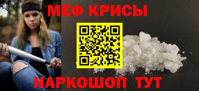 синтетический гашиш Малоярославец