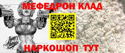 синтетический гашиш Малоярославец