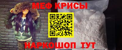 прущая мука Малгобек