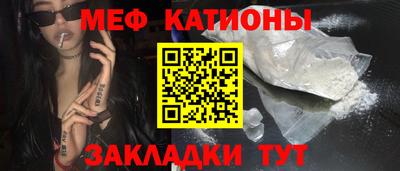 прущая мука Малгобек